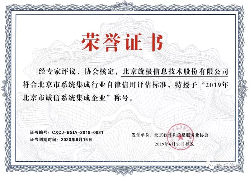 了解网络布线,您离高效办公又近了一步。